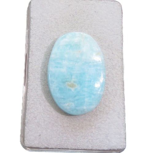 Aragonit aragonite cabochon - aragonite,